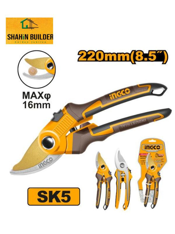 220MM,Pruning Shear  (8.5mm) HPS0601