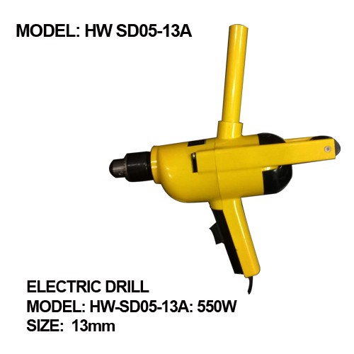 HW  electric dril SD0S-13A 550W 13MM