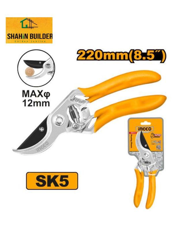 200MM Pruning Shear (8") HPS0109