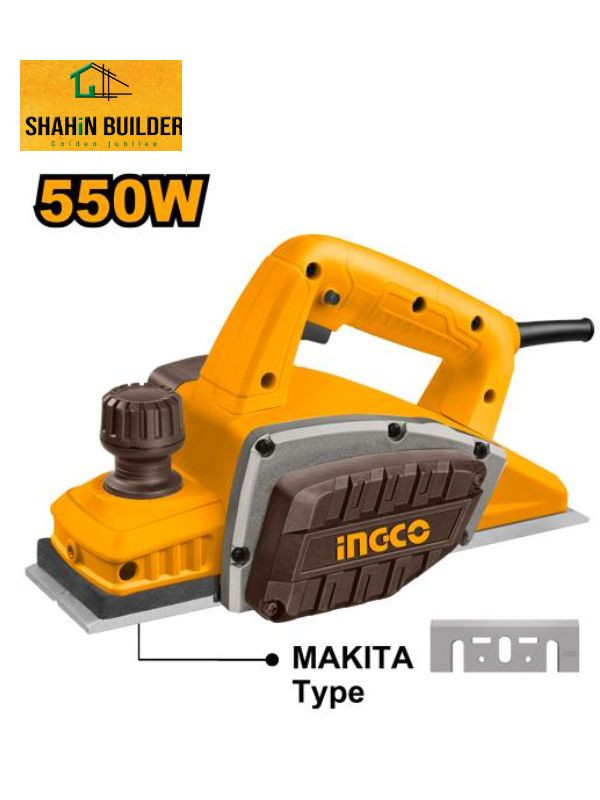 550W Electric Planer PL5508