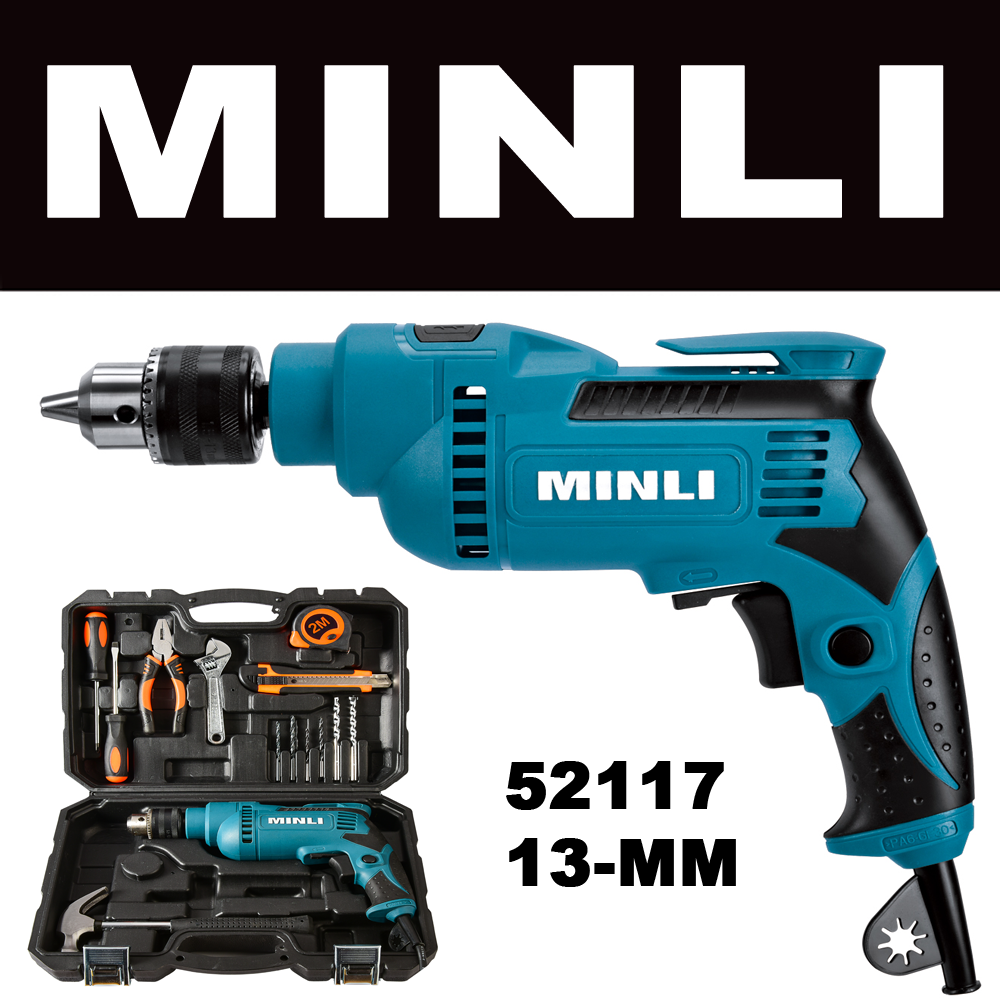 MINLI Impact Drill 13 mm Combo + 17 Tools & Bag(MODEL52117+17)